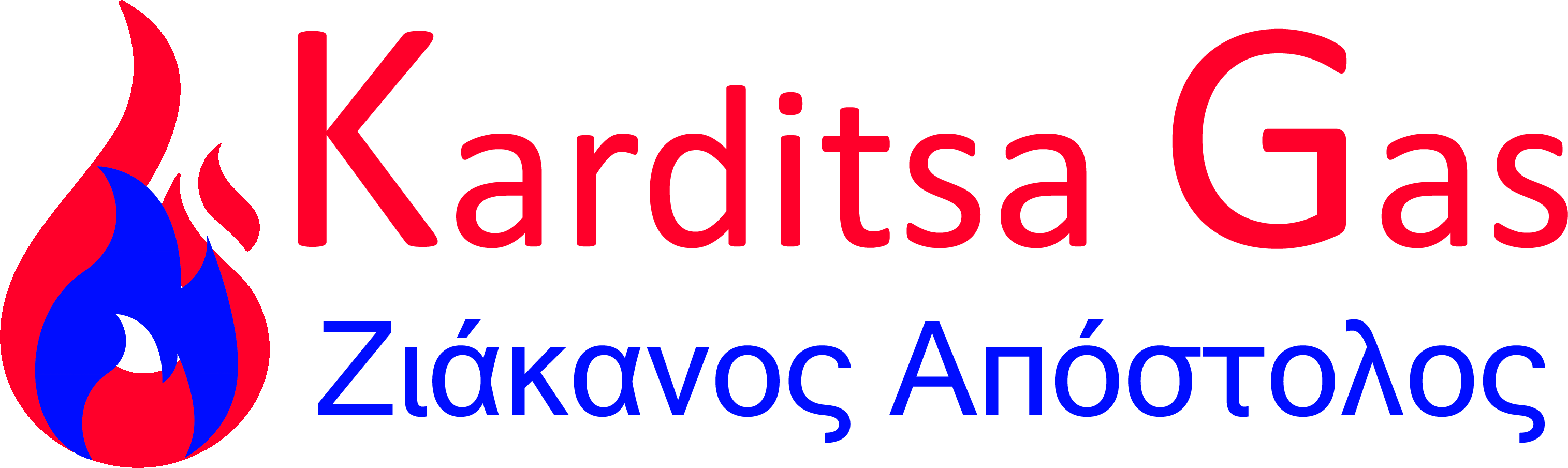 logo_ziakanos